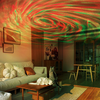 Projetor LED RGB com efeito aurora polar, sete cores, lanterna ambiente para sala ou cabeceira. — foto 8 — Achou Levou Brasil