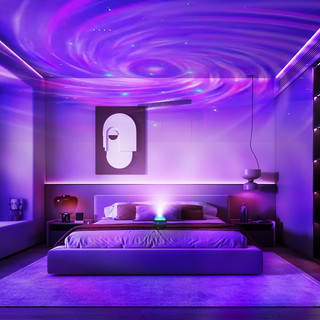 Projetor LED RGB com efeito aurora polar, sete cores, lanterna ambiente para sala ou cabeceira. — foto 2 — Achou Levou Brasil