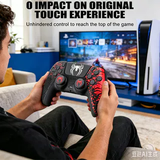 Capa de Silicone para Controlador Acessórios Antiderrapantes com Gaps para Polegar para PlayStation 5 / para PS5 /