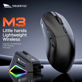 Mouse Gamer SmaiWolf M3 com três conexões, chip principal de alto desempenho, taxa de retorno constante de 1KHz, DPI