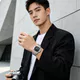 Influencer Relógio De Pulso Masculino Luxuoso Em Aço Inoxidável Com Mostrador Preto Casual Estilo Nautilus