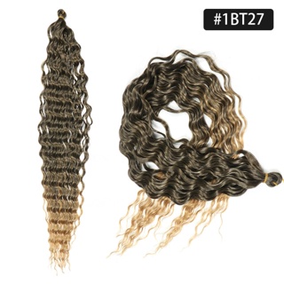 1B/#30 Ombre cabelo crespo brasileiro 4 mechas, extensões de cabelo humano  10A loiro escuro trançado 100 g, 100% cabelo brasileiro não processado cor  marrom (40,48 x 55,88 cm, 1B/30)