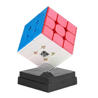 Cubo Mágico Magnético 3D Para Crianças Puzzle Cube - Emericanas