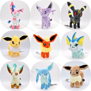 Pokemon Eevee Evolução de brinquedos de pelúcia Sylveon Flareon  Joolaon/Umbreon/Vaporeon/Presente de aniversário para crianças