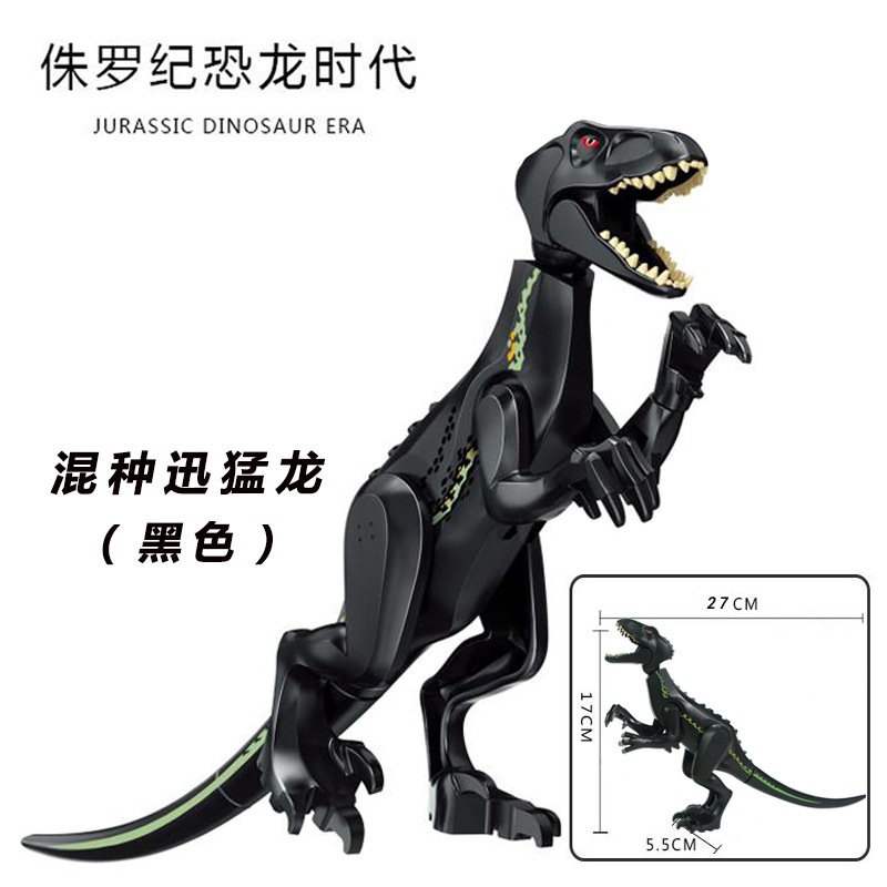 Pin/Broche T-Rex Game Esmaltado - Jogo Dinossauro Internet
