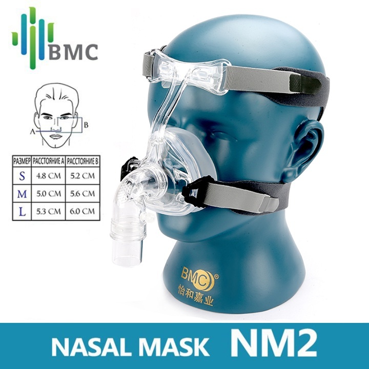 BMC CPAP Nasal Mask N2 Mask S M LAdjustable Headgear and Buckle For CPAP Auto CPAP Nasal Mask