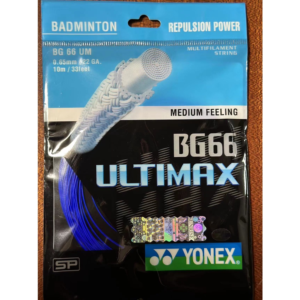 YONEX Badminton String BG66 Ultimax (0,65mm) Treinamento De