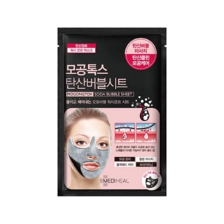 mediheal mogongtox soda bubble sheet 18g 1ea exp 01.11.24