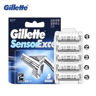 Gillette Sensor Excel Lâmina De Barbear Masculina Substituir Cabeças De Barba Facial Lâminas Camada Dupla Para Homens Vector3