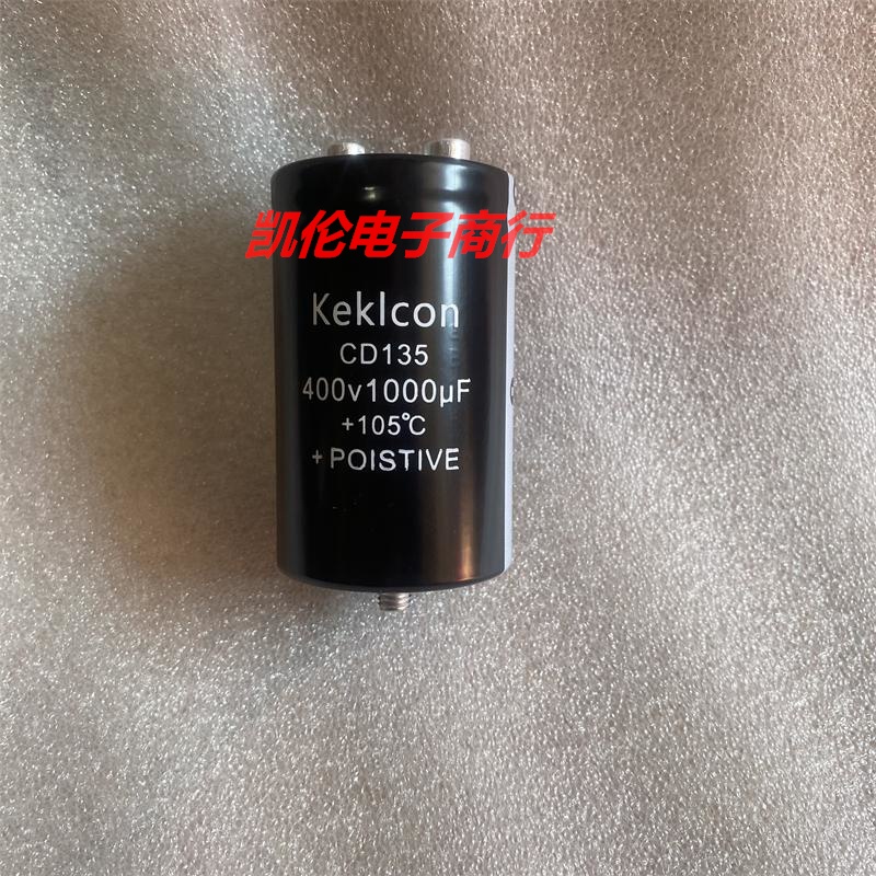 CD135 Capacitor 400v1000uf450v1000uf Inversor Filtro Parafuso Capacitor ...