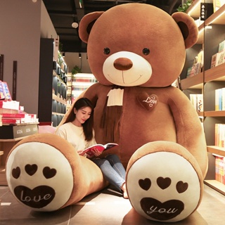 Teddy bear hot sale shopee