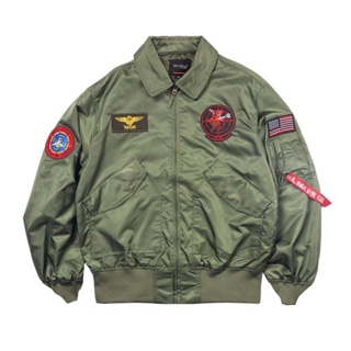 Casaco sales top gun