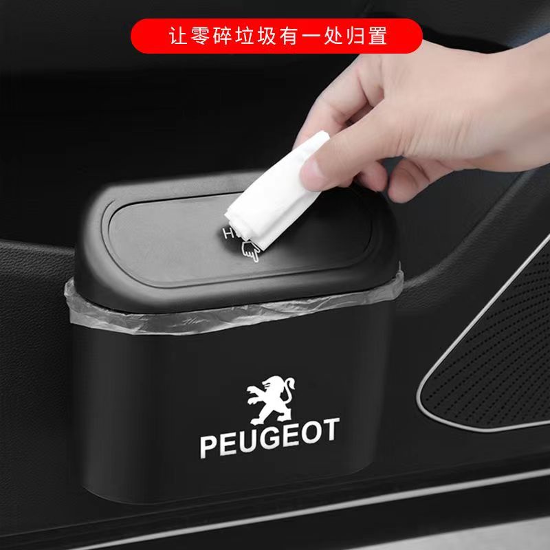 Lot De 4 Coques De Protection Pour Serrures Peugeot - Acier Inoxydable Argenté - Anti-corrosion - Modèles 208, 308, 408, 508, 2008, 3008