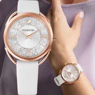 Swarovski 5452455 hot sale