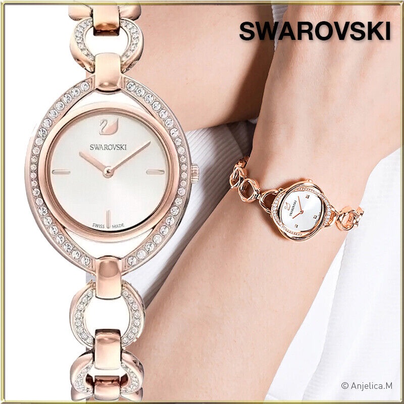 Swarovski 5376806 online