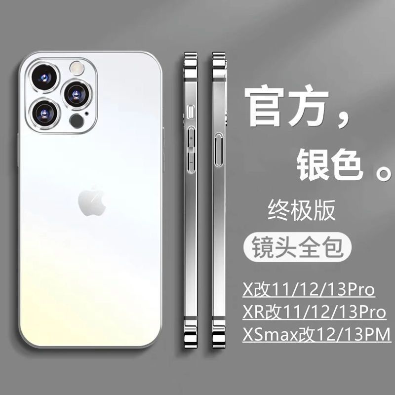 Apple 14 13 12 11Pro Nova Galvanoplastia Promax Com Tudo Incluído Lente X Mudada Para A Caixa Do Telefone Celular À Prova De Queda