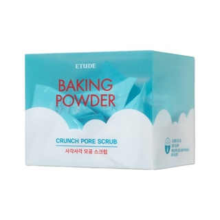 etude house baking powder crunch pore scrub 7g x 24pcs