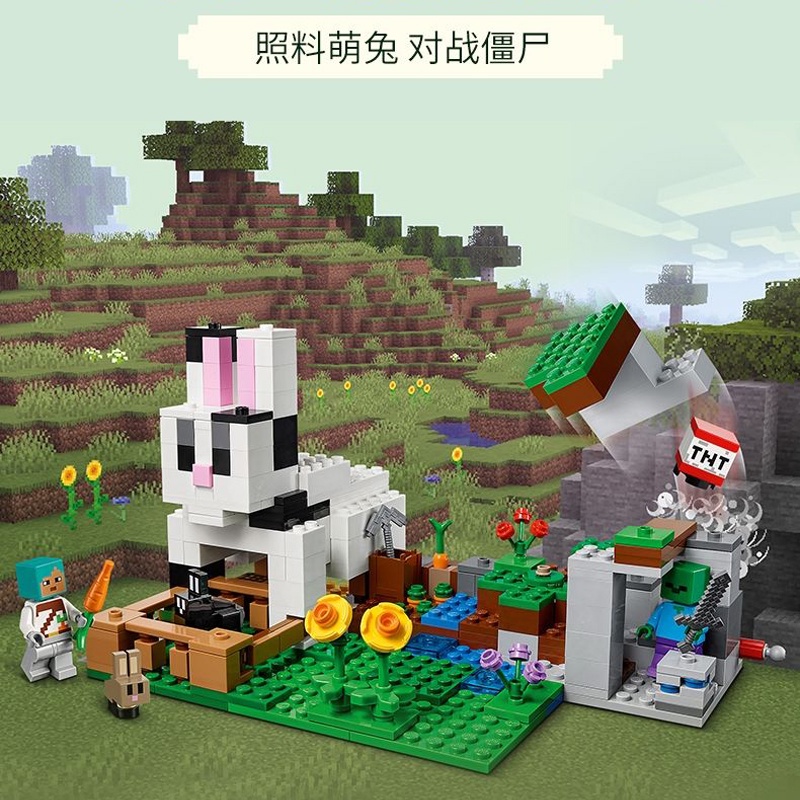 Minecraft O Rancho do Coelho 21181 LEGO