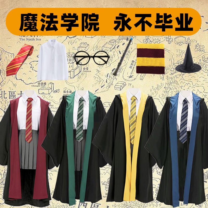 Harry Fantasia Roupas Magia Robe Potter College Uniforme cos Hogwarts Fato Escolar Periférico