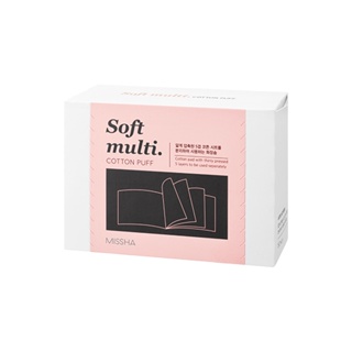 missha soft multi cotton puff 80ea