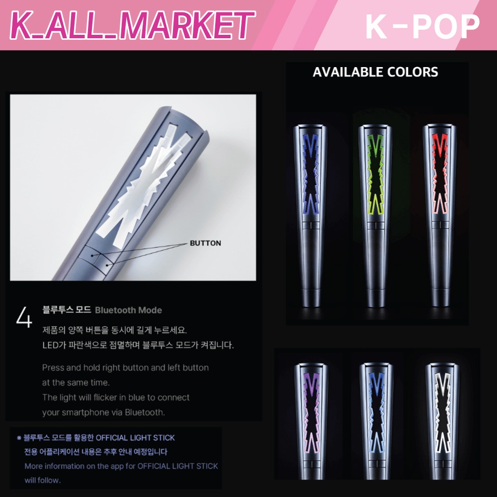 LE SSERAFIM OFFICIAL LIGHT STICK [Em Todo] | Shopee Brasil