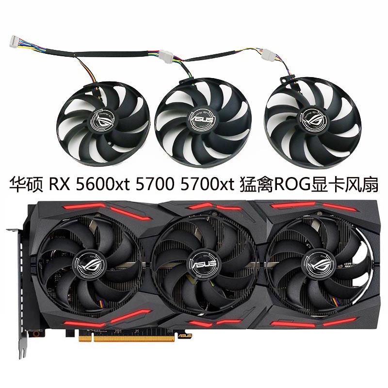 Ventilateur 85 Mm Silencieux RAKSTORE Pour Sapphire R9 270X 280X HD7950 HD7970 - Rechange 4 Broches