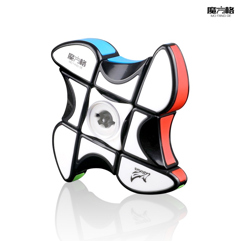 Rubik's cube fidget spinner 2024 amazon