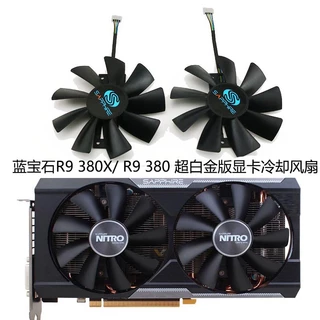 Sapphire Sapphire R9 380X/R9 380 Ultra Platinum Versão Ventilador de resfriamento de placa gráfica GAA8B2U