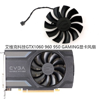 gtx-960 em Promoção na Shopee Brasil 2026