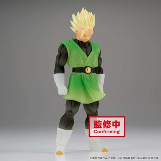 Fábrica de Óculos Bandai Jingpin Bola de Dragão Z Vegeta Filho