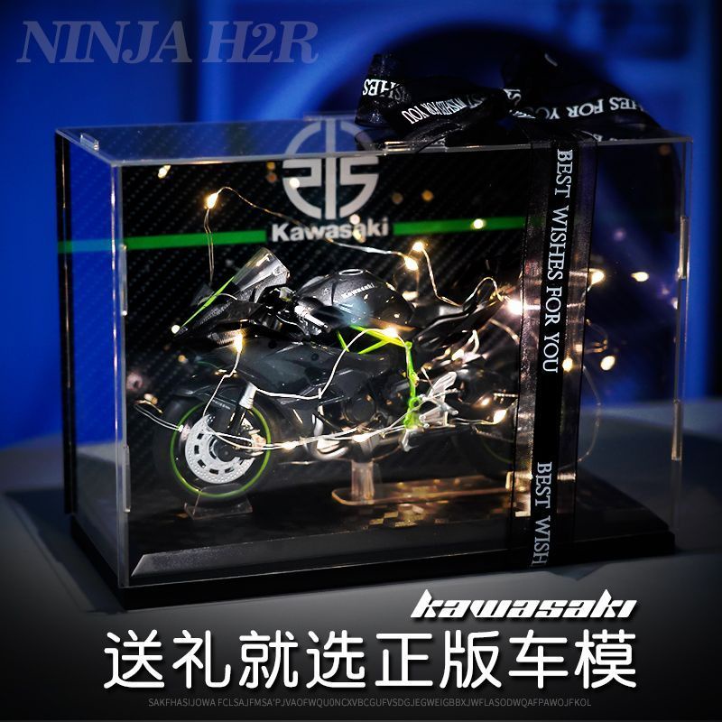 1/9 kawasaki h2r liga de corrida motocicleta alta simulação metal