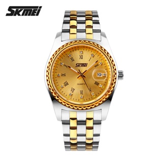 SKMEI Moda Simples Relógio De Quartzo Empresarial 9098