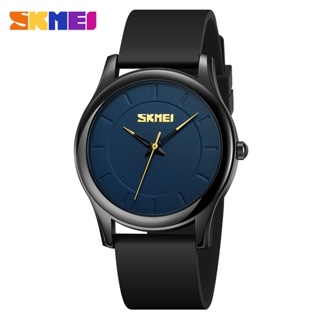 SKMEI Moda Simples Relógio De Quartzo Empresarial 2112