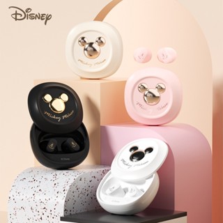 Fone De Ouvido Sem Fio Disney D68 Bluetooth Smart Touch Gaming Música De Baixa Latência Com Microfone 5.3