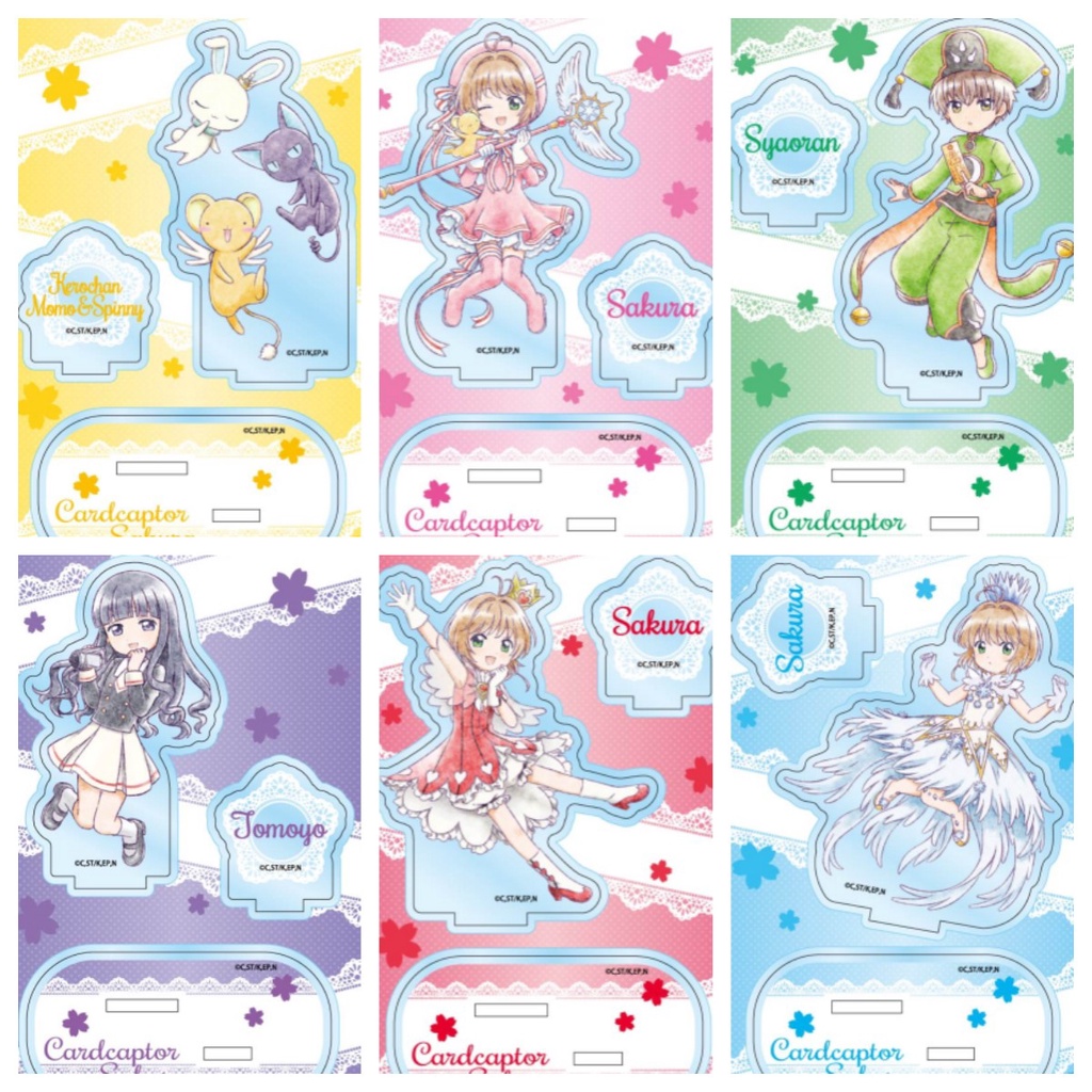 60pcs/set Anime Card Captor Kinomoto Sakura Cosplay Tarot Paper