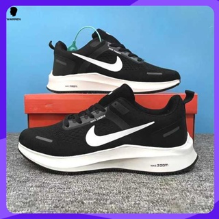 Nike pegasus 2024 27 men's