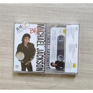 Nova Fita Cassete Michael Jackson BAD POP [Selada]
