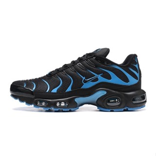 Nike tn cheap en solde