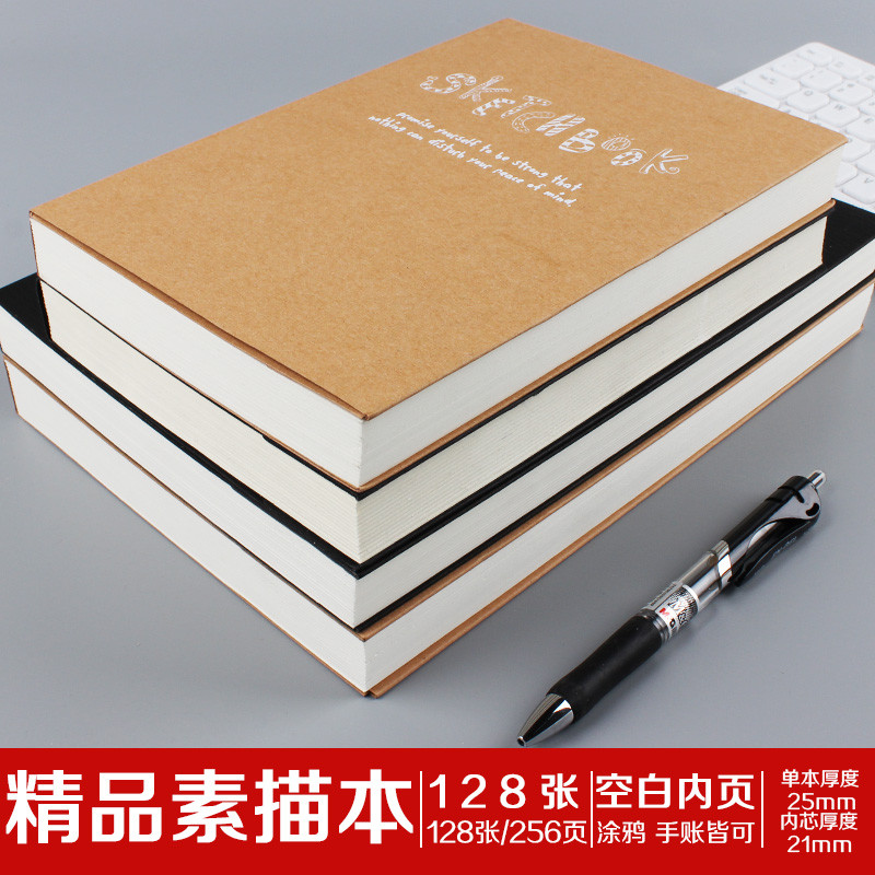 Sketchbook 16K/32K Estudante Simples Capa Dura Caderno de Papel Branco Apagável Sketchbook/Sketchbook/Caderno 