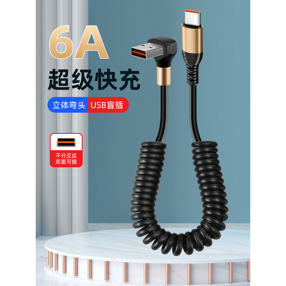 Carregador Celular USB‑C Importado Carregador Turbo 20W PD USB‑C Kit Carregador + Cabo Tipo C Cabo de dados ti