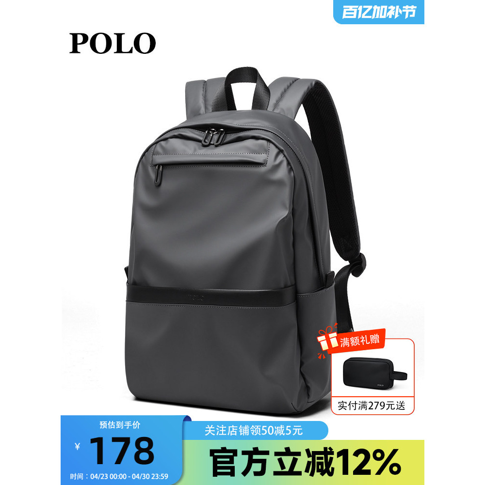 Polo mochila masculina estudante universitário 50cm computador mochila lazer viagem mochila grande capacidade 