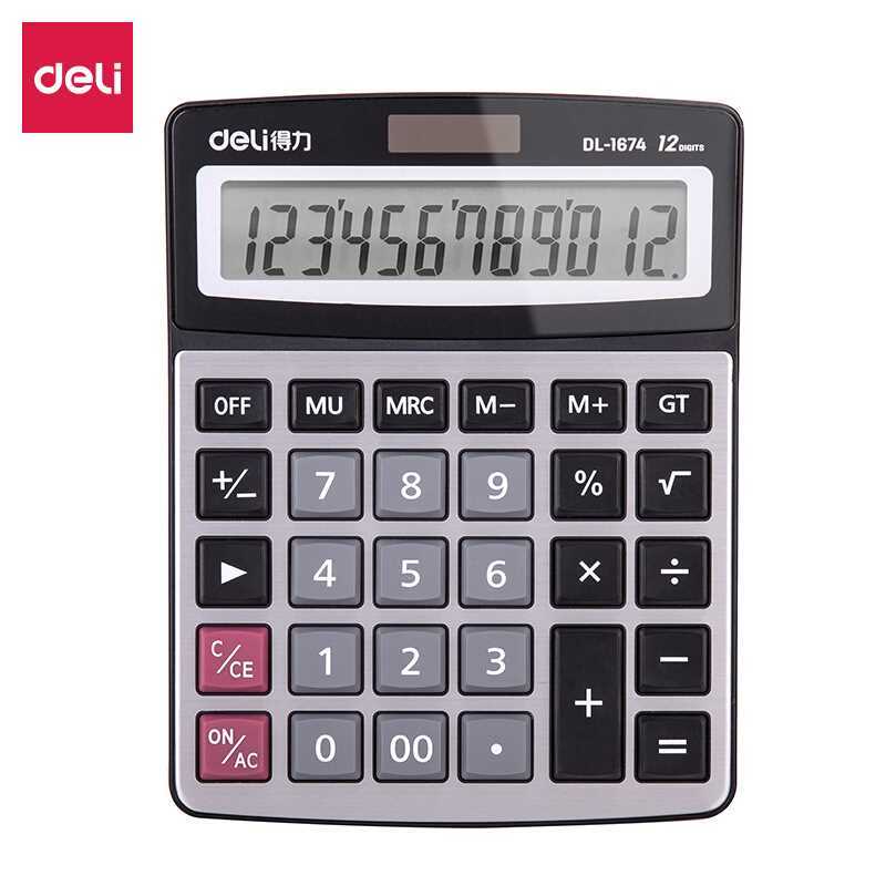Deli 1674 Calculadora de escritório financeiro Calculadora de contabilidade Calculadora Solar de energia dupla