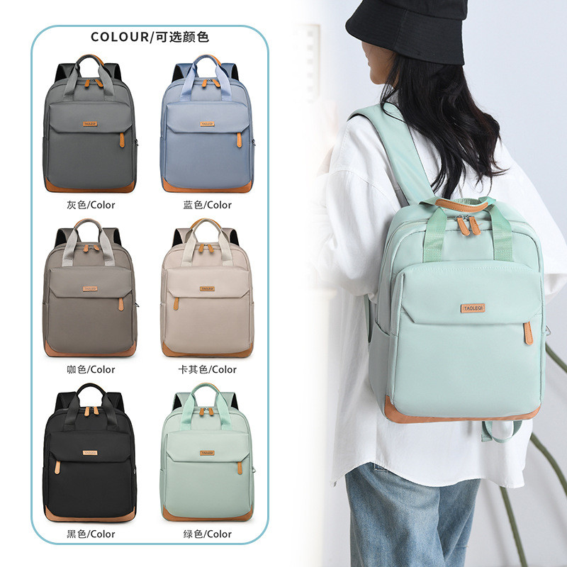 Versão coreana mochila feminina fresco portátil mochila moda simples mochila All-Match mochila de viagem